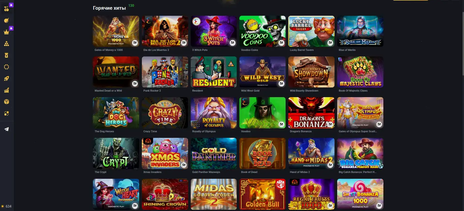 Play Fortuna casino бонусы 2026
